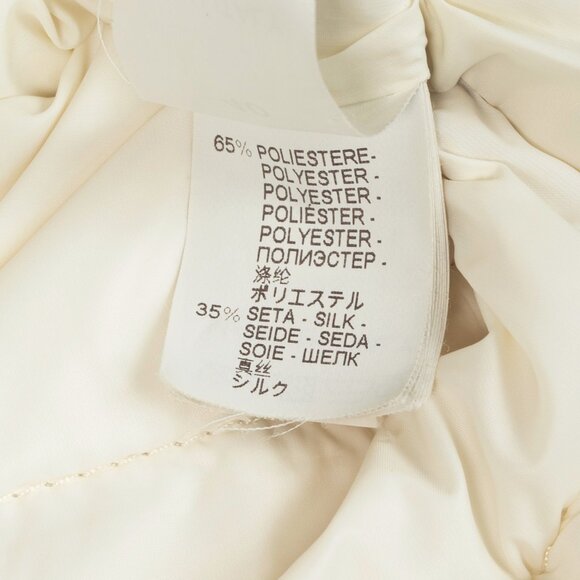 Brunello Cucinelli SS/15 Ecru Taffeta Quilted Down Vest - Picture 10 of 13